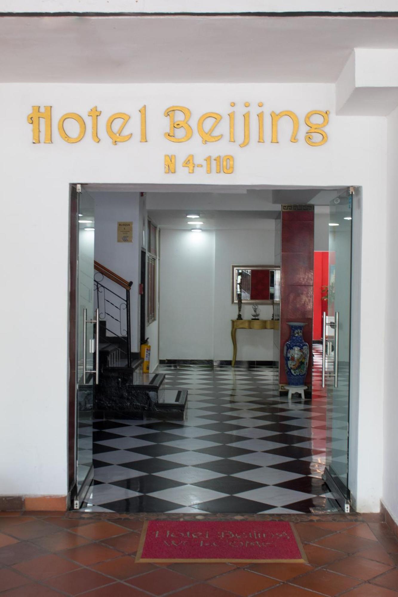 Hotel Beijing Internacional Cartagena Exterior foto